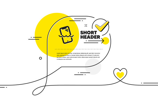 智能手机防水图标手机标志手机图片下载