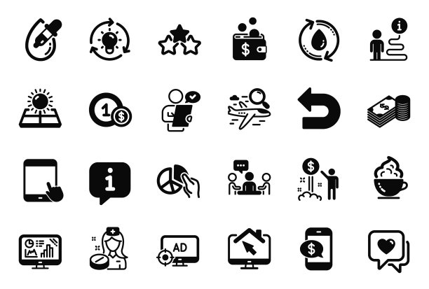 一套与眼药水相关的业务图标图片下载