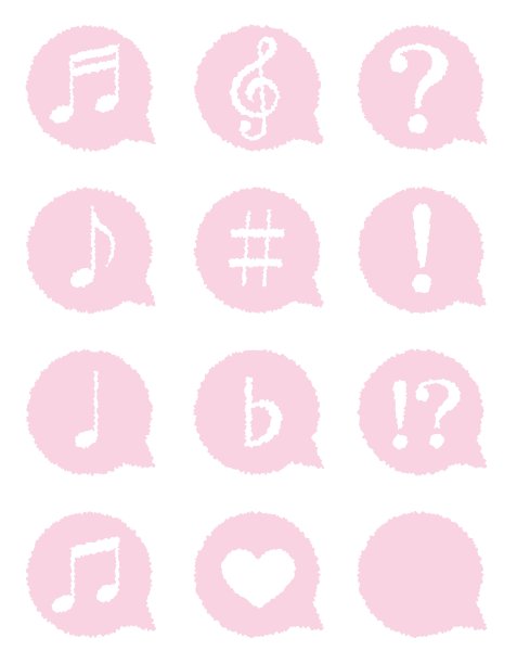 粉色气球音乐心形符号集/插图素材(矢量插图)图片下载