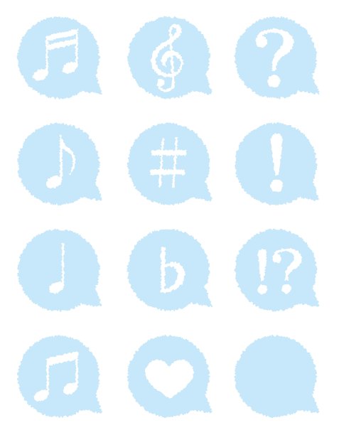 蓝色气球音乐心形符号集/插图素材(矢量插图)图片下载