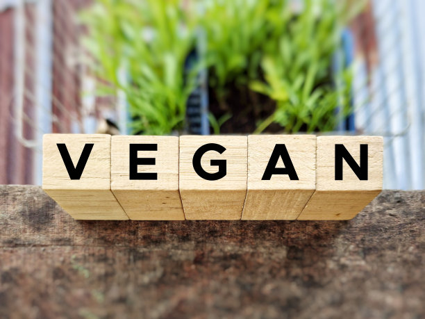 健康的概念图片下载