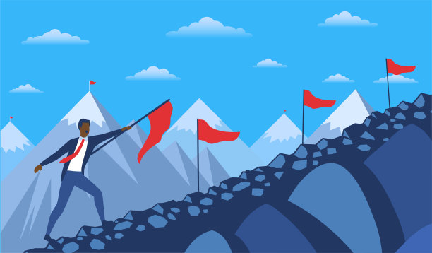 人爬的山图片下载