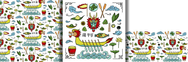 端午节涂鸦集和无缝图案图片下载