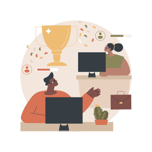 办公室电子竞技竞赛抽象概念矢量插图。图片下载