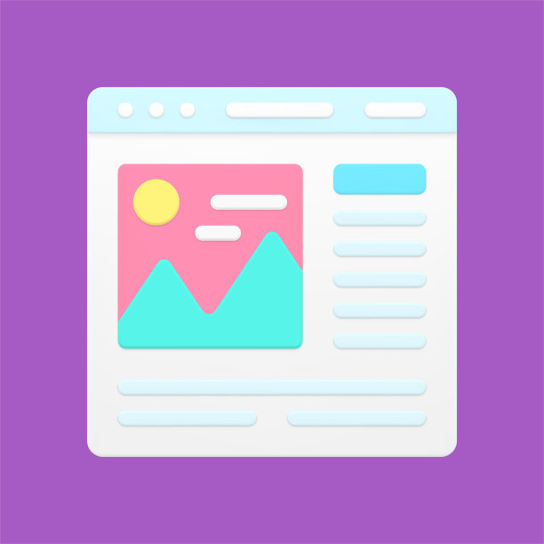 旅游网站3d图标。现代景点致力于旅游图片下载