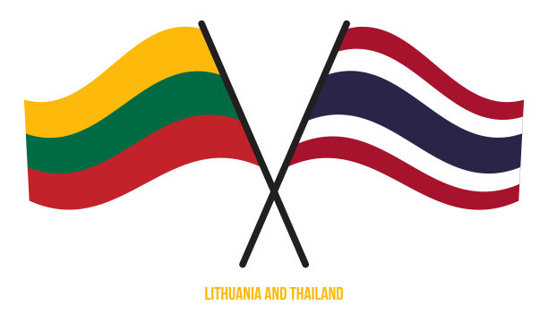 立陶宛和泰国的国旗交叉和平坦的飘扬风格。官方的比例。正确的颜色。图片下载