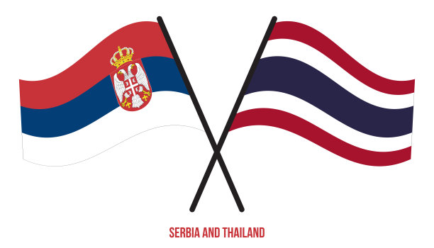 塞尔维亚和泰国的国旗交叉和平坦的飘扬风格。官方的比例。正确的颜色。图片下载