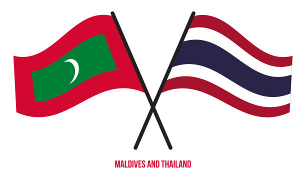 马尔代夫和泰国国旗交叉和波浪平风格。官方的比例。正确的颜色。图片下载