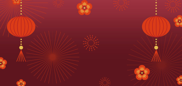 元旦红色喜庆背景图片下载