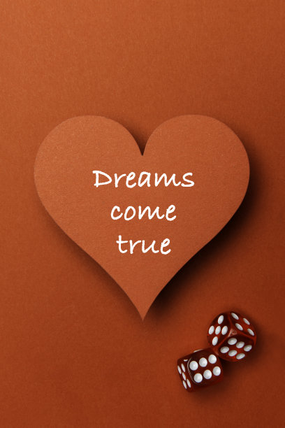 梦想成真图片下载