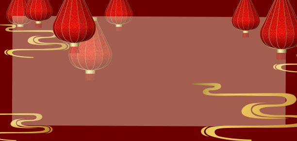 红色喜庆元旦背景素材图片