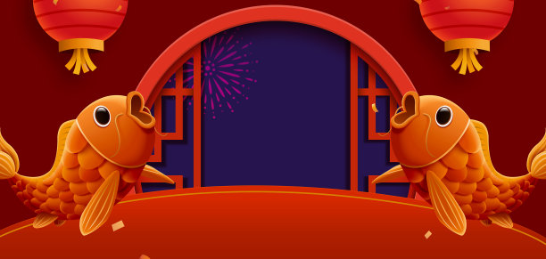 过年元旦红色喜庆背景素材图片