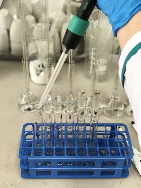 在实验室分析解决方案图片下载