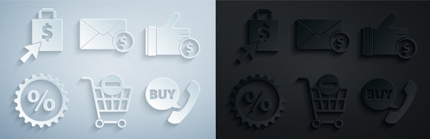 设置移除购物车手持硬币图片下载