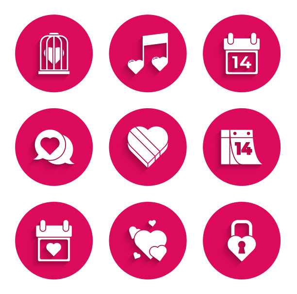 把糖果放在心形盒子里的心堡里图片下载