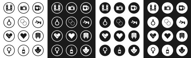 设置咖啡杯和心形结婚戒指的男性图片下载