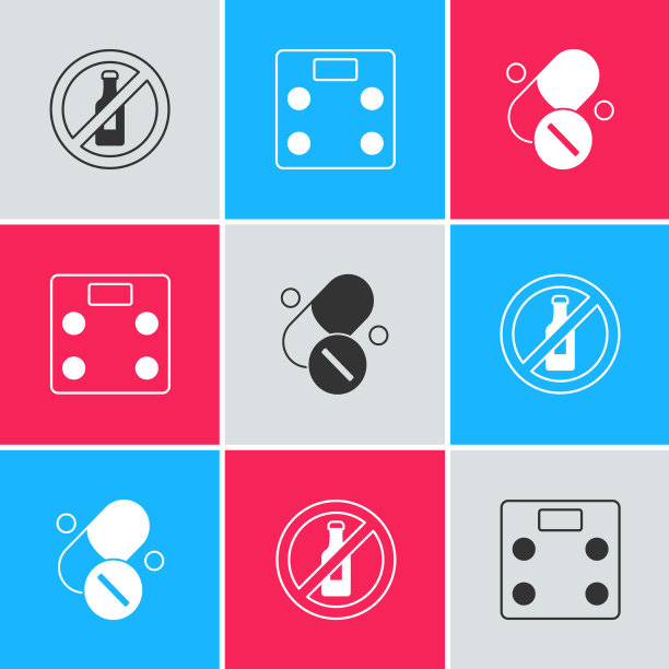 不要设置酒精磅秤和维生素片图片下载