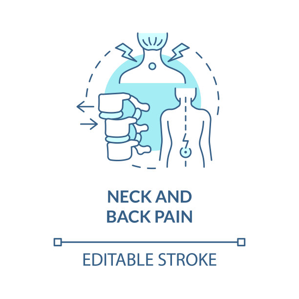 颈部和背部疼痛蓝色概念图标图片下载