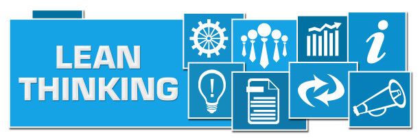 带有商业符号的精益思维蓝色盒子图片下载