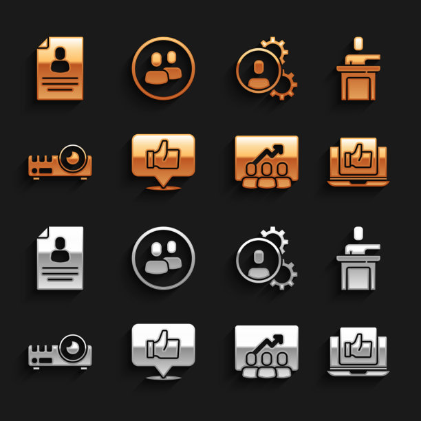 组建像演讲人一样的项目团队基础媒体图片下载