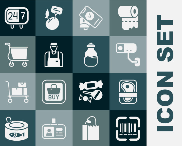 设置扫描仪扫描肉类包装条码图片下载