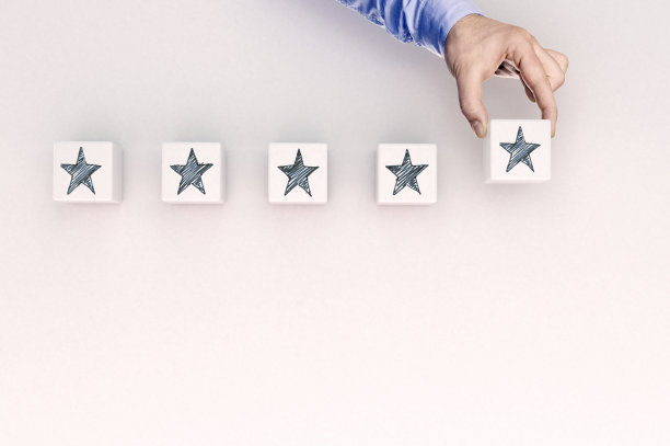 五星服务图片下载