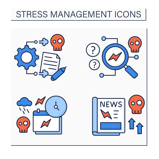 压力管理彩色图标集图片下载