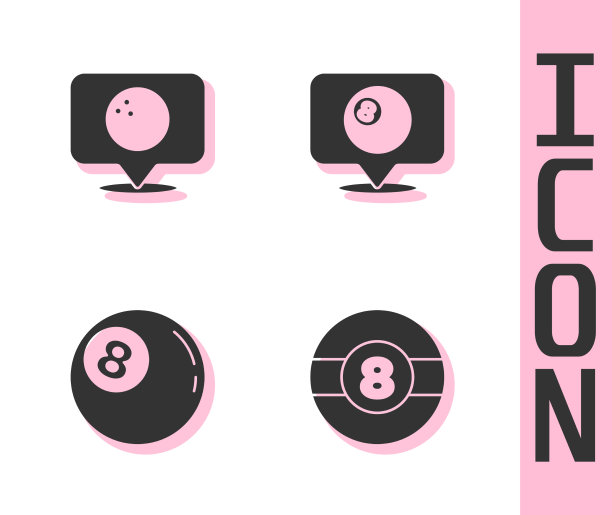 设置台球和保龄球的位置图片下载