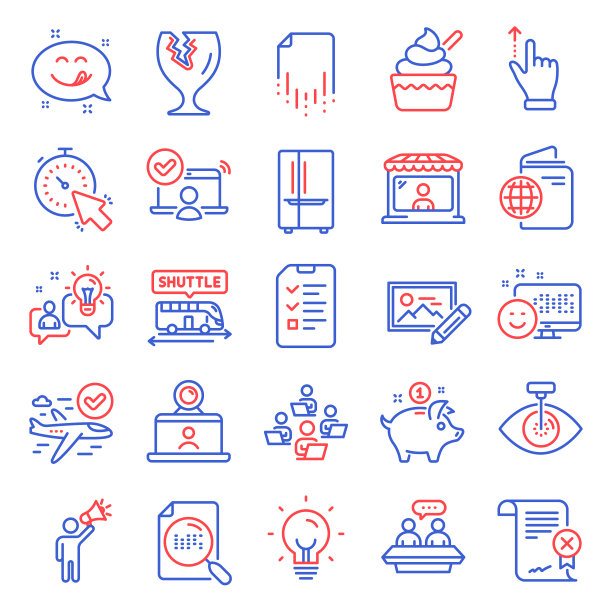 业务图标集包括图标作为搜索文件图片下载