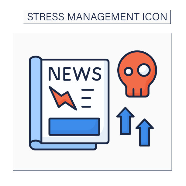 压力日记彩色图标图片下载