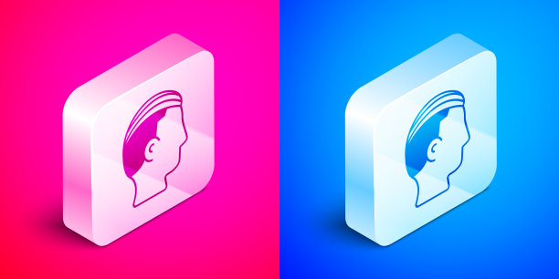 等距发型的男人偶像孤立在粉红色图片下载