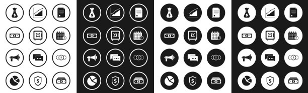 设置文件，文件，保险箱，堆放纸币，现金图片下载