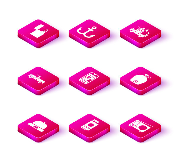 戴便帽，护照和车票，皮卡图片下载