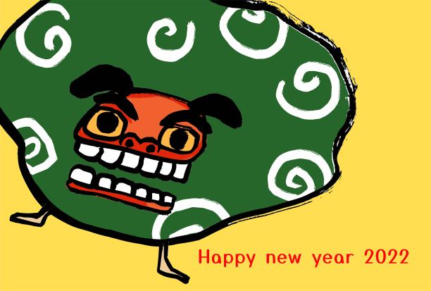 一张有趣的舞狮新年贺卡。SHISHIMAI图片下载
