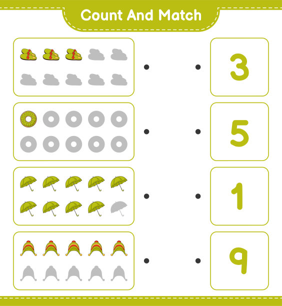 数并匹配，数甜甜圈，拖鞋，雨伞，帽子的数量并匹配正确的数字。教育儿童游戏，可打印的工作表，矢量插图图片下载