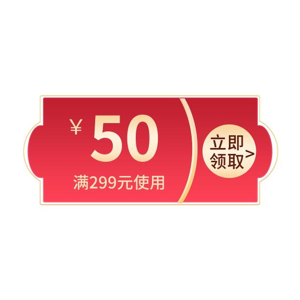 简约色彩电商优惠券标签素材图片