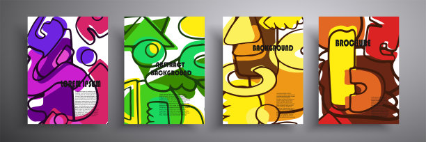 向量覆盖的集合。抽象的形状。为书封面，海报，传单，杂志，商业年度报告的彩色几何组成。图片下载