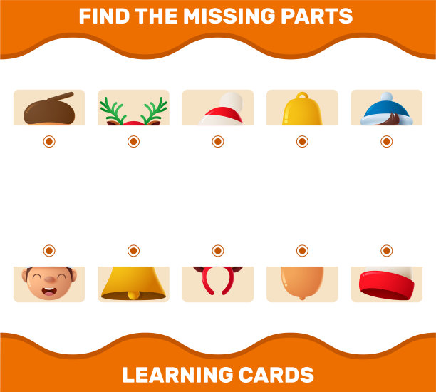 匹配卡通圣诞部分。匹配的游戏。学龄前儿童和幼儿的教育游戏图片下载