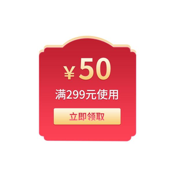 简约色彩电商优惠券标签素材图片