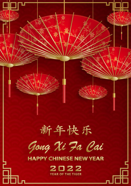 22234元图片下载