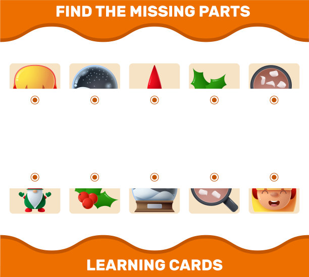 匹配卡通圣诞部分。匹配的游戏。学龄前儿童和幼儿的教育游戏图片下载