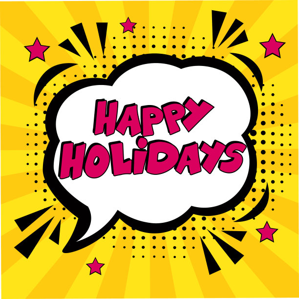 快乐的节日漫画文字流行艺术图片下载