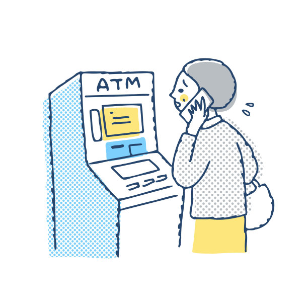 老妇人诈骗汇款图片下载