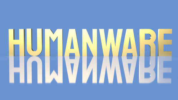 蓝色背景上的人机词用于商业或技术概念3d渲染图片下载