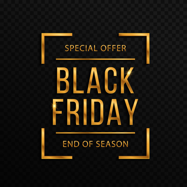 黑色星期五奢侈品大减价的标语。金色的文字字体。销售横幅，海报，标志。图片下载