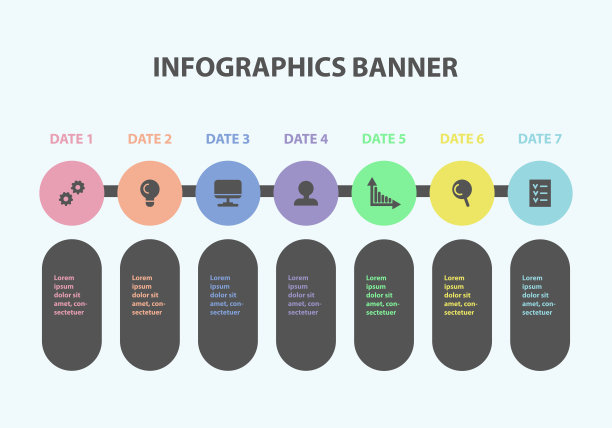 信息图业务演示图片下载