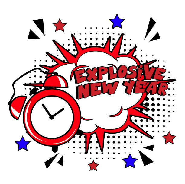 爆炸性的新年漫画文本流行艺术图片下载