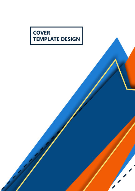 贴纸，彩色箭头，模板与地方的文本。网站，传单，小册子，海报的概念。向量图片下载