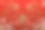 2022年春节快乐图片下载