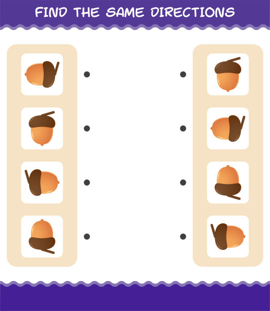 匹配橡子的相同方向。匹配的游戏。学龄前儿童和幼儿的教育游戏图片下载